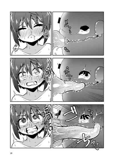 第25頁圖