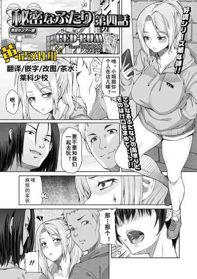 第1頁圖