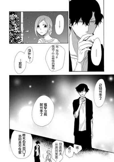 第17页图