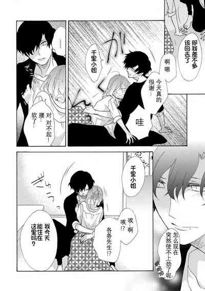 第25页图