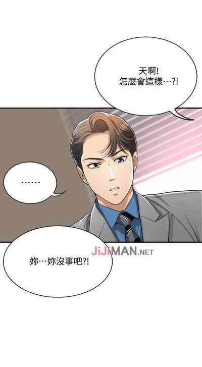 第105頁圖