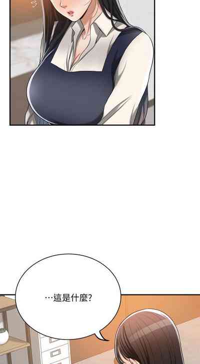 第109頁圖