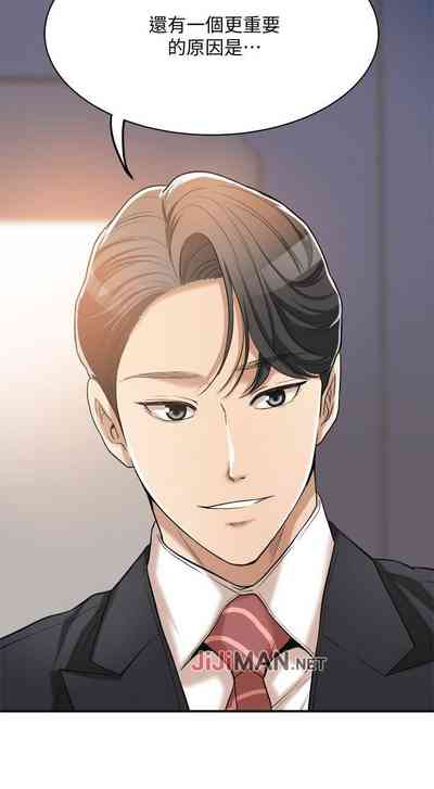 第149頁圖