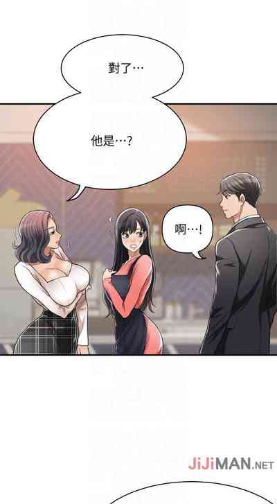 第153頁圖