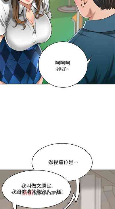 第157頁圖