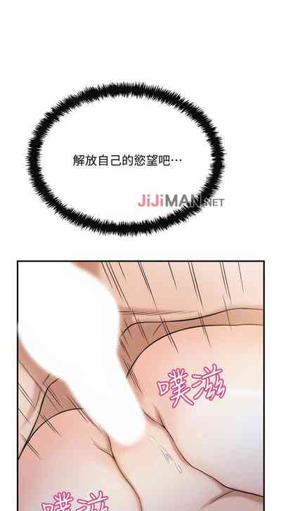 第165頁圖