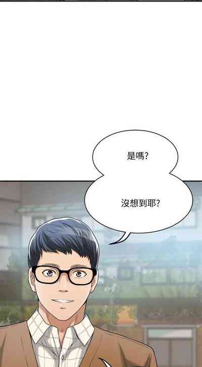 第169頁圖