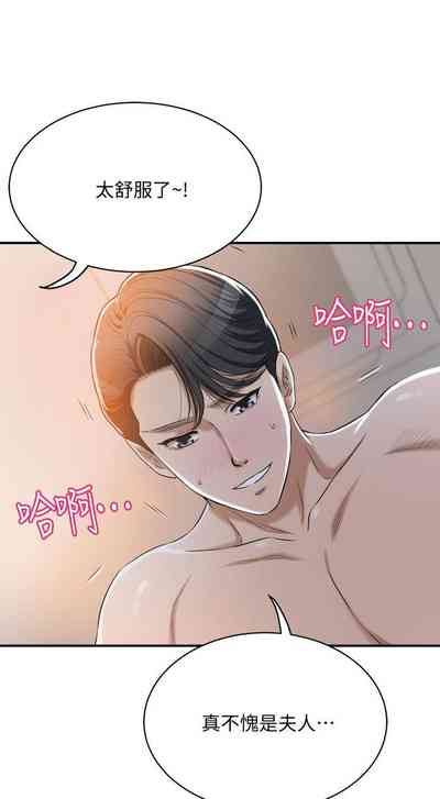 第181頁圖