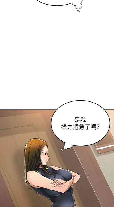 第193頁圖