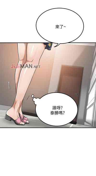 第201頁圖