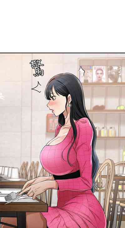 第29頁圖