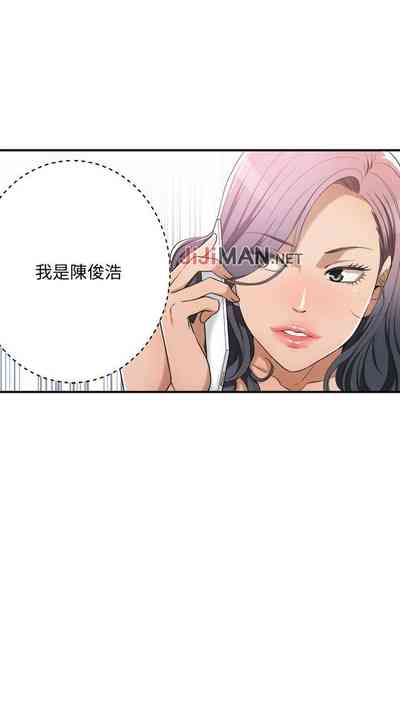 第77頁圖