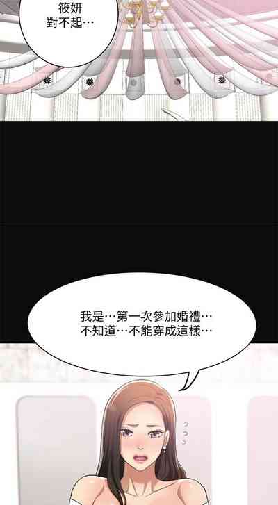 第89頁圖