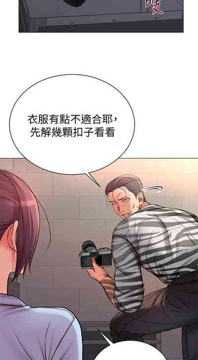 第237页图