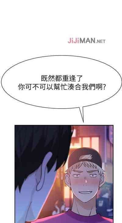 第169頁圖