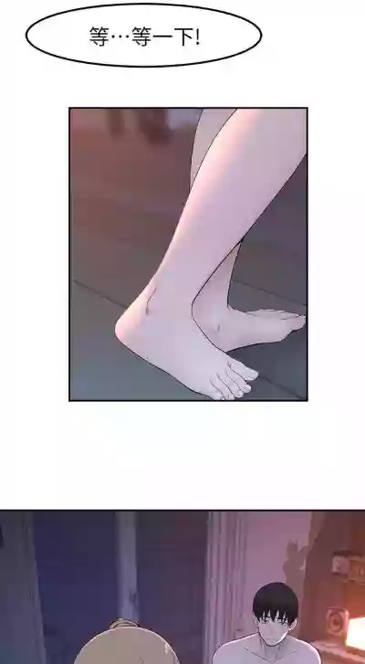 第73頁圖