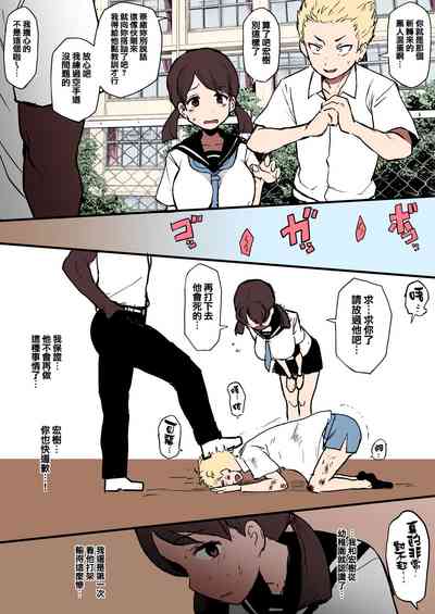 第1頁圖
