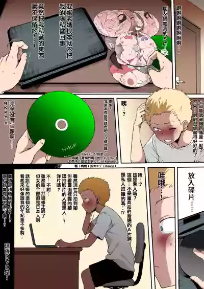 第21頁圖