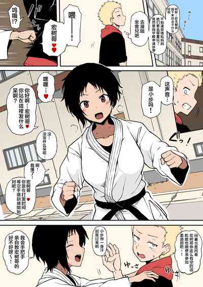 第29頁圖