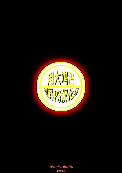 第45頁圖