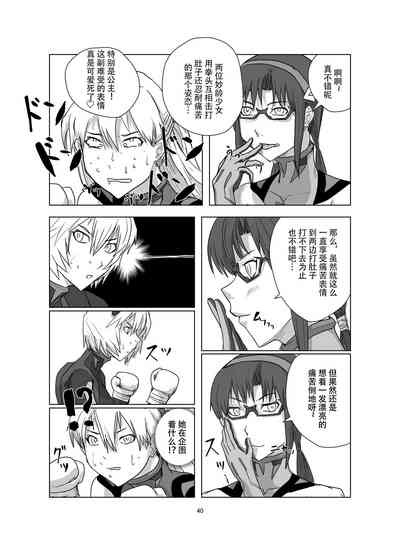 第41頁圖
