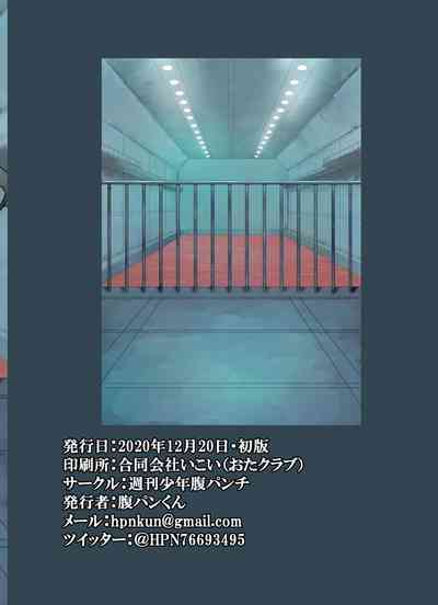 第53頁圖