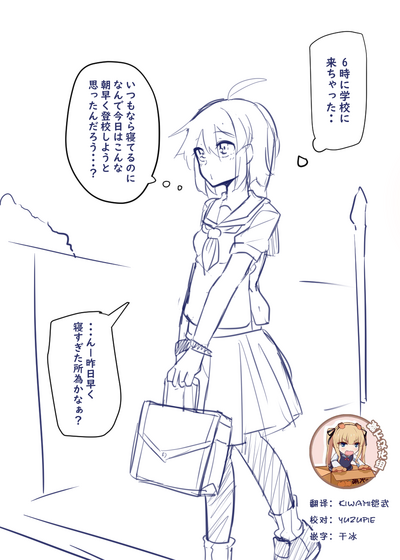 第1頁圖