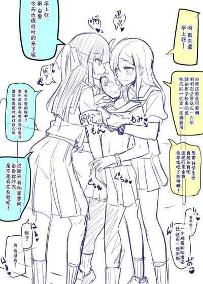 第5頁圖
