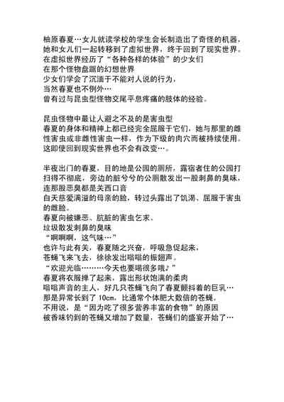 第1頁圖