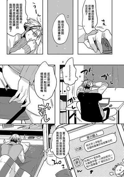 第29頁圖