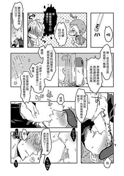 第53頁圖