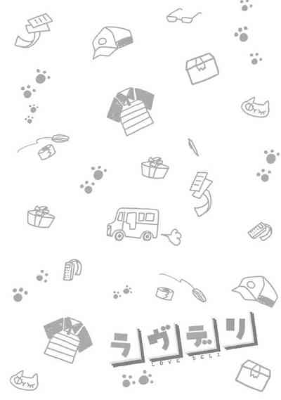 第57頁圖