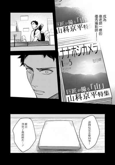 第101页图