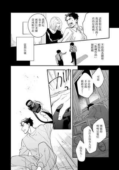 第105页图