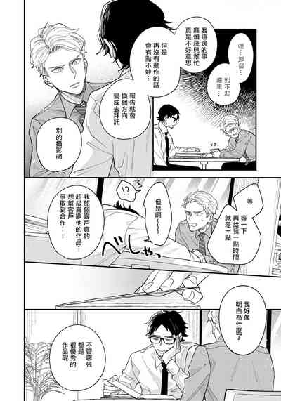 第109页图