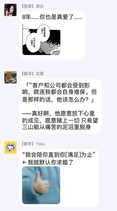 第133页图