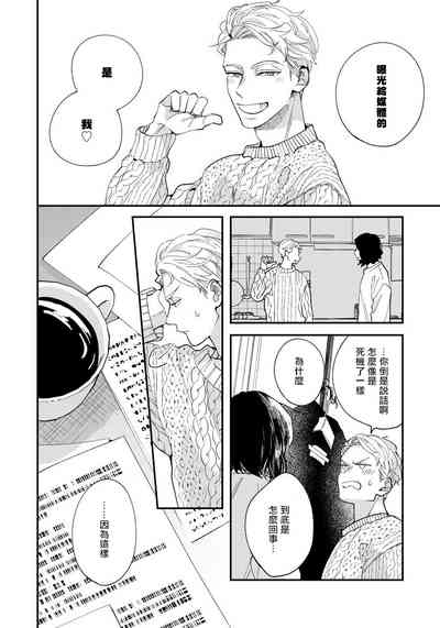 第141页图