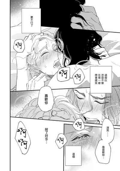 第153页图