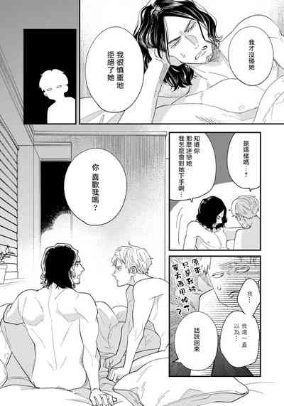 第157页图