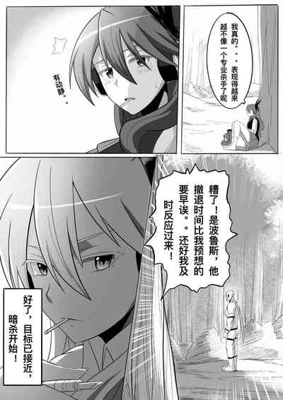第25頁圖