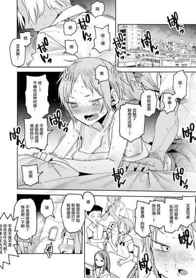 第1页图