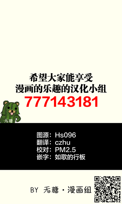 第9页图