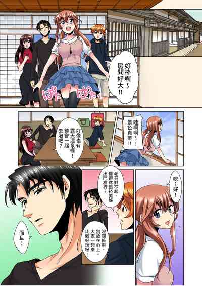 第109页图