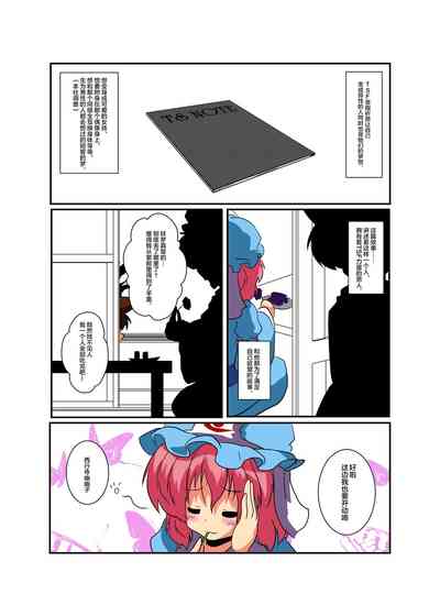 第5頁圖