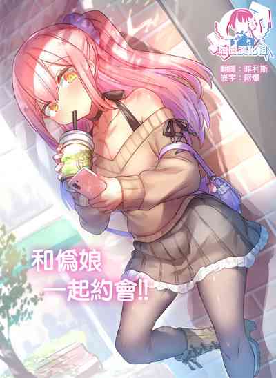 第1頁圖