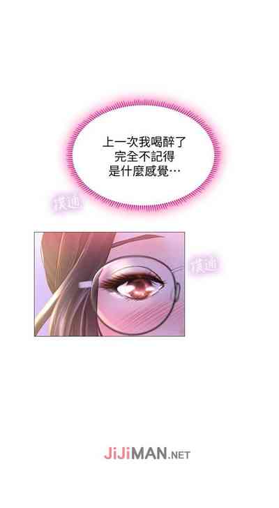 第349页图