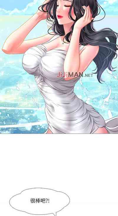 第361页图