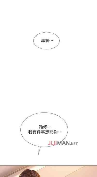 第365页图