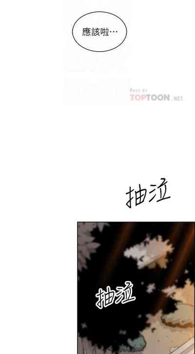 第225頁圖