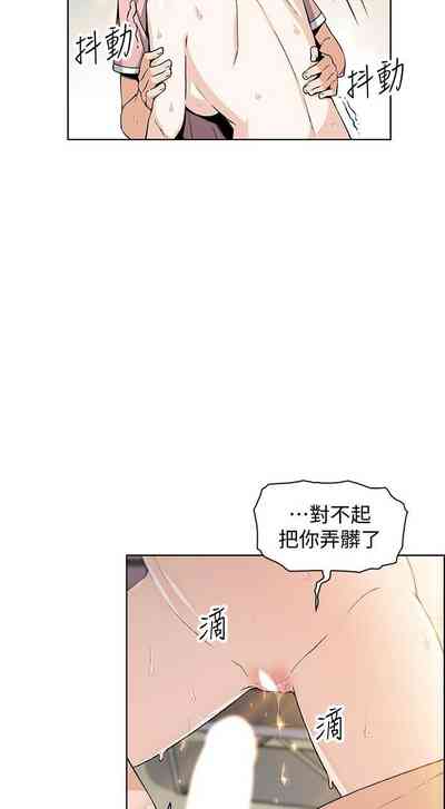 第233頁圖